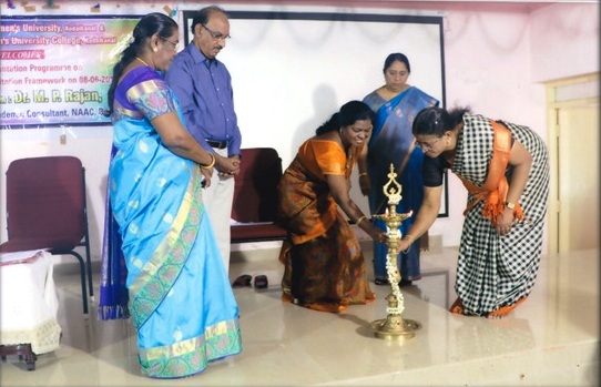IQAC Image